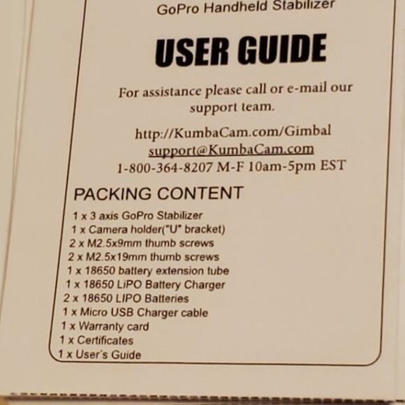 KumbaCam 3-Axis Handheld GoPro Gimbal Stabilizer. New, open box - Picture 2 of 12